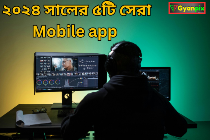 Best Mobile Video Editing App