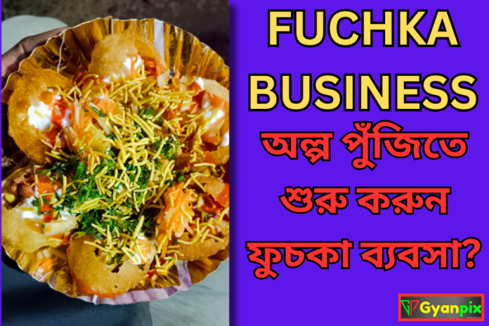 Fuchka Business