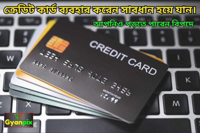 Credit Card 2024